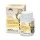 PANTOHEMATOGEEN MARALI SARVEDEGA №30 по 500 MG