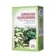 Проростки 25г Хорст ( боровая матка ) ( боровая матка )