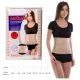 OPERATSIOONIJÄRGNE SIDE (BEEŽ) SUURUS 5 150P - 5