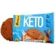 KETO Bombbar Печенье Со вкусом шоколадного крема и миндаля, 40 г