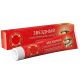 Päästerõngas Tähepalsam massaziks 45 g 