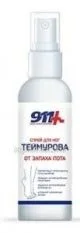 911 JALASPREI TREIMUROVI ANTIPERSPIRANT 150 ml 