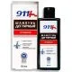 911 ŠAMPOON TÕRVA KÕÕMAVASTANE  150ML 
