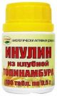 AMRITA INULIIN MAAPIRNI MUGULATEST TABLETID N100