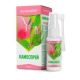 EKSPERT BIO KAME KURGUSPREI 50ML