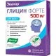 GLÜTSIIN FORTE TABLETID  500MG N60 EVALAR 