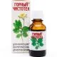 MÄGINE VEREURMAROHI PALSAM 15ML - ELFARMA