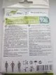 Sinepiplaaster Amanti Medical N10 Medrull