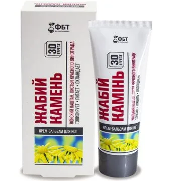 "FBT" Kreem-palsam jalgadele "Konnakivi" hobukastani ja punaste viinamarjade lehtedega, 75 ml 