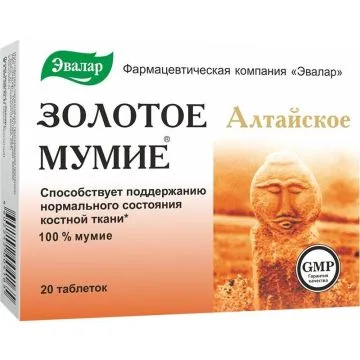 "EVALAR" Kuldne Mumio tabletid N20