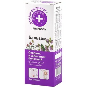 PALSAM LIIGESTELE VAREMEROHU JA SOOPIHLAGA  75ML 