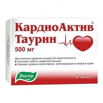 KARDIOAKTIV TAURIINIGA TABLETID  N60 EVALAR 