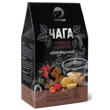 "ALTEJA" Must pääsiku tee ingveri ja kibuvitsaga 80 g