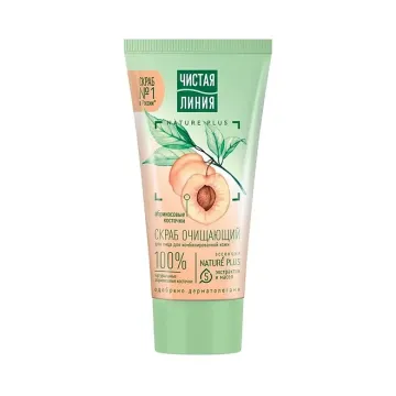 "PURE LINE" Puhastav näokoorija, 50 ml