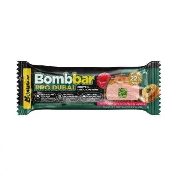 "BOMBBAR" Батончик глазированный "Малина с фисташкой с хрустящим тестом" 45 г