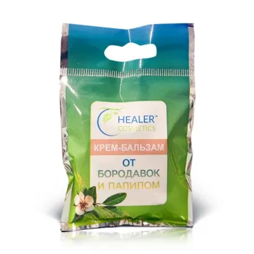 "HEALER COSMETICS" Kreem-palsam tüükadest ja papilloomidest 10 g