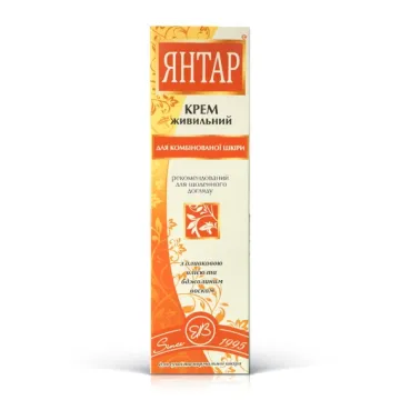 "HEALER COSMETICS" Näokreem MEREVAIK 40 g