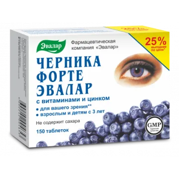 MUSTIKAS FORTE VITAMIINIDE JA TSINGIGA TABLETID  N150 EVALAR 
