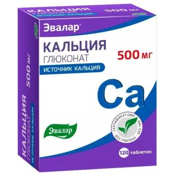 KALTSIUMGLÜKONAAT NÄRIMISTABLETID N120 Evalar