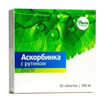 ASKORUTIIN FORTE TABLETID N50 - FARMGRUPP 