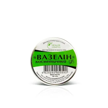 "HEALER COSMETICS" Kosmeetiline vaselin 10 g