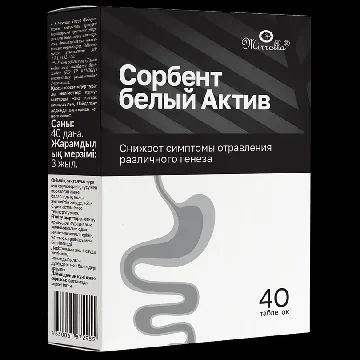 "MIRROLLA" Sorbent Valge Aktiiv tabletid N40
