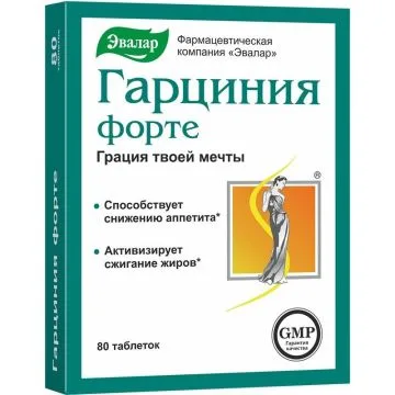 GARTSINIA FORTE TABLETID N80 EVALAR 