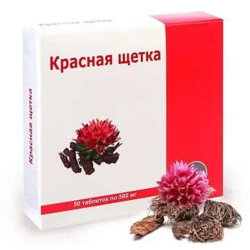 HIINA ROOSILÕHNALINE KULDJUURE TABLETID N50 500MG - FARMGRUPP