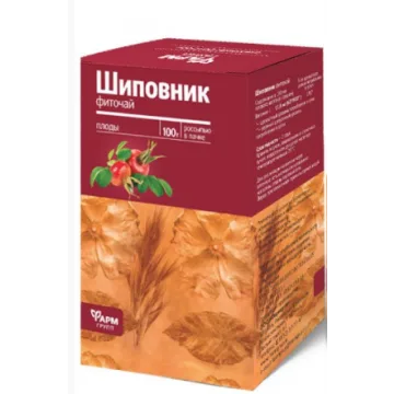 KIBUVITSAMARJAD 100G - FARMGRUPP