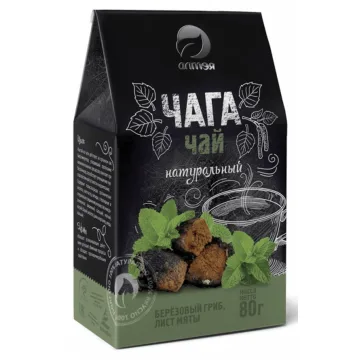 "ALTEJA" Must pääsiku tee piparmündiga 80 g