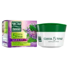 TL 5 ÜRDI BAIKALI KOMPLEKSNE NÄOKREEM 45ML - JUNILEVER