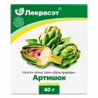 "LEKRASET" Artišokk 40 g