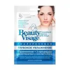 BEAUTY VISAGE koe näomask hüaluroonhape 25ml
