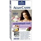 Ingveri teejook LADY slim nõmm-livateega 30tp x 2g