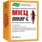 "EVALAR" MKC Ankir-B tabletid N100