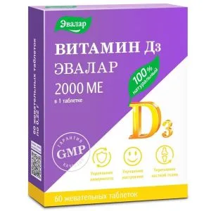 D3 VITAMIIN NÄRIMISTABLETID 2000 ME N60 Evalar