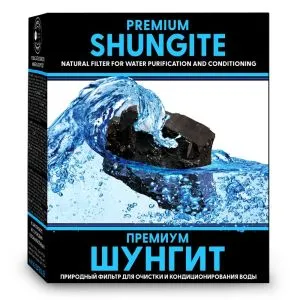 Šungiit vee puhastamiseks 500g - VITATEKA