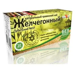 Choleretic žolelių arbata N20 - TEAVIT
