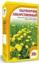 Корни одуванчика  50g   Horst