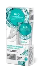BIO COSMETOLOG PROFESSIONAL HÜALUROONHAPPEGA KÄTTEKREEM NIISUTAMINE 45ML 