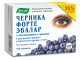 MUSTIKAS FORTE VITAMIINIDE JA TSINGIGA TABLETID  N150 EVALAR 