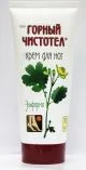 JALAKREEM 