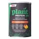 ICONFIT Plant Protein (480g) 