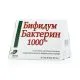 BIFIDUMBAKTERIN TABLETID 1000™ N30