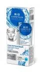 BIO COSMETOLOG PROFESSIONAL HÜALUROONHAPPEGA ÖÖKREEM NÄOLE 45ML 