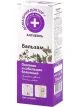 PALSAM LIIGESTELE VAREMEROHU JA SOOPIHLAGA  75ML 