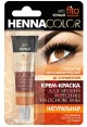 FITOKOSMETIK KULMU-JA RIPSMEVÄRV MUST 5ML 