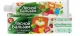 LESNOI BALSAM AALOEMAHLAGA HAMBAPASTA LASTELE 2+ 50ML - Junilever