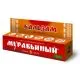 MURAVIVIT SIPELGAPALSAM KEHALE 44ML - SPETZMAZ