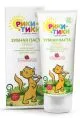 RIKI TIKI LASTE HAMBAPASTA BANAANIMAITSEGA 1+ 50 ML